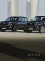 Rent INFINITI QX80 5.6L 2024 | From 9,350 QAR/Month