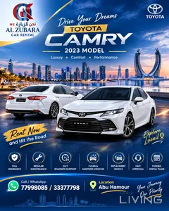 2023 Toyota Camry for Rent - Monthly AL ZUBARA CAR RENTAL Cont.77998085