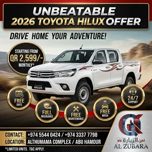2026 Toyota Hilux - Reliable Commercial Truck Starting from 2599/-