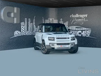 Land Rover Defender  2024