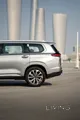 Rent Exeed VX | From 3,199 QR/Month