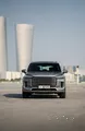 Rent Exeed VX | From 3,199 QR/Month