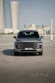 Rent Exeed VX | From 3,199 QR/Month