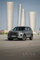 Rent Exeed VX | From 3,199 QR/Month