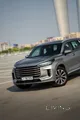 Rent Exeed VX | From 3,199 QR/Month