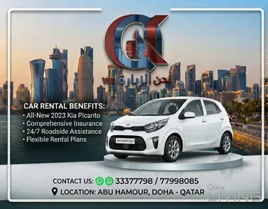 Kia Picanto 2023 for Rent - AL ZUBARA CAR RENTAL Cont. 33377798/77998085