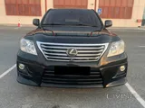 Retro * :: Lexus LX570 – Model 2010