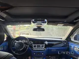 Rolls-Royce 2018 V12