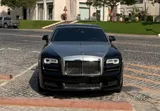 Rolls-Royce 2018 V12