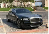 Rolls-Royce 2018 V12