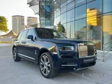 رولز-رويس كولينان مجموعة كانسييلو 2020