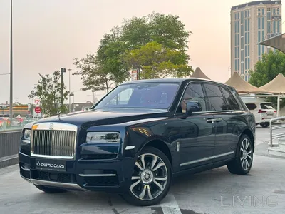 رولز رويس كولينان  2020