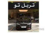 Rolls-Royce Ghost 2024 V12