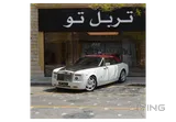 Rolls-Royce Phantom Drophead 2008