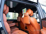ROX 01 2026