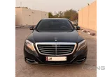 S400 2015