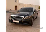 S400 2015