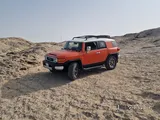 selling my lovely car