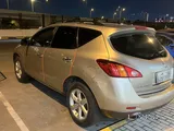 Selling Nissan Murano 2009 model