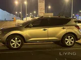 Selling Nissan Murano 2009 model