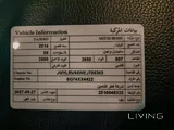 Single Owner Pajero