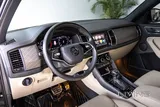 Skoda Kodiaq 1.4L Full Option - Low Mileage