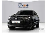 Skoda Kodiaq 1.4L Full Option - Low Mileage