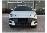 Soueast S06 2026
