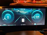 Soueast S07 2026 Full Option w/ valid insurance til October 2029 Full Comprehen