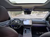 ساوإيست Soueast S09 موديل 2026