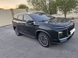 ساوإيست Soueast S09 موديل 2026