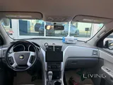 7-Seater Car Chevrolet Traverse LT - Family SUV, Price Negotiable
