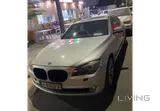 Special plate 2012 BMW 740Li | Executive Long Wheelbase | Pristine Conditio