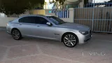 Special plate 2012 BMW 740Li | Executive Long Wheelbase | Pristine Conditio