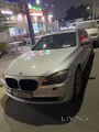 Special plate 2012 BMW 740Li | Executive Long Wheelbase | Pristine Conditio