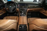 Special plate 2012 BMW 740Li | Executive Long Wheelbase | Pristine Conditio