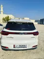 Special Number Plate