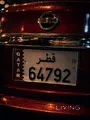 رقم لوحة - 4 أرقام، قابل للتفاوض