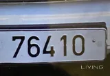 رقم خماسي غير مميز  
76410