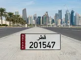رقم مؤرخ بتاريخ ميلاد