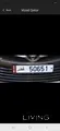سعر رقم خاص 33000