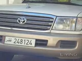 VIP CAR PLATE NUMBER