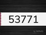 53771 fancy special number 5 digit for sale 