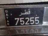 Golden number 