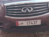 Special No. Plate for Sale