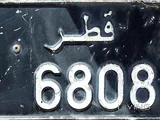 Transport Black number