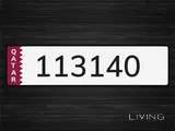 113140 for sale