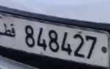 Car number