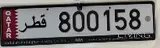 Special Plate 800158