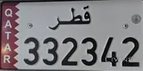 For Sale: 6-Digit Vehicle Number 332342
Contact via WhatsApp
66410063